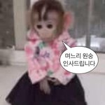 [댓글부탁해] 알바 지원 많이 해본 사람!!