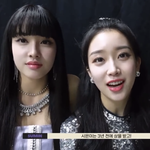 [모두드루와] 스테이씨 시은 발리는거