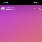 <b>전여</b>뤀 히나 어디 안나온다는거야?