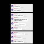 여자친구 <b>해체</b> 있잖아ㅠ