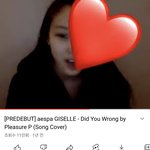 이거 지젤 데뷔<b>전이</b>라는데 맞음??