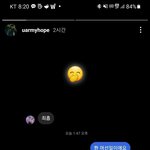 [방탄소년단] 아김석진ㅋㅋㅋㅋㅋㅋㅋㅋㅋㅋㅋㅋ