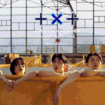 [TXT] 컴백 짜릿함