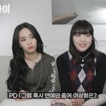 [NCT칠프] 오 ㅅㄱㅍ9님이 언급해<b>주심</b>