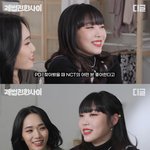 [NCT드림] <b>스걸파</b> 조9님이 마크 언급 또 하셨음!