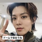 [NCT칠프] <b>유타</b> 이거 잘찍었다