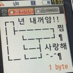 [댓글부탁해] 쌍수 <b>상담</b> 궁금한거 있는데 ㅋㅋㅋ