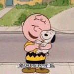 우리아빠 <b>트로트</b>가수 지망생이었는데