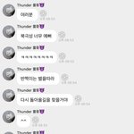 [NCT드림] 김<b>찌</b> 올릴게