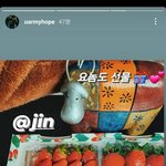 [방탄소년단] 와 김석진 날개없는<b>천사</b>