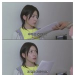 이 <b>일본</b>여자 <b>배우</b> 누군지 아는 사람 있어?