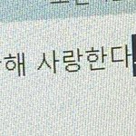 [댓글부탁해] 눈물나는 <b>소설책</b> 추천해줘