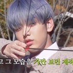 [TXT] 그거알아??우리 <b>수빈이</b> 변한게 없다