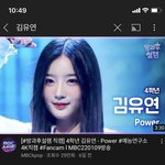 [ㅈㄱㄴ] 이사람 <b>이화</b>여대 과학교육과래