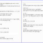 [모두드루와] 오늘 레전드네