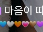 [NCT드림] <b>준표</b>들이랑