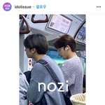 이거 <b>정국</b>같지 않음?