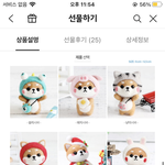 [댓글부탁해] 얘들아 머가 젤 웃길거같애??