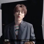 [드루와] <b>이민혁</b> 또 돌판 명언 남김