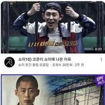 이 조건에 <b>부합</b>하는 선크림 있음? 제발