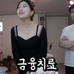 [이것좀봐줘] 이 <b>가디건</b> <b>정보</b> 아는싸람!?!
