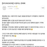 채<b>형원</b> 뭐야? 공카글 비상이다..