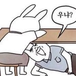 [댓글부탁해] 판녀들 열등감 다 죽여버리고 싶은데 정상?