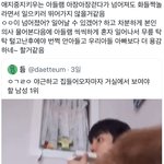 하<b>이큐</b> 글은 잊을만하면 올라오네