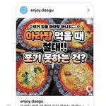 너네 화장할때 <b>보통</b> 몇 분 걸림??