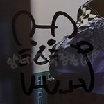 [엔하이픈] <b>정원</b>이가 그린 마음이