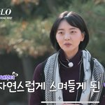 나는 솔로 5기 본 사람