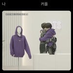 [알페스] ㄱㅁ 1차 <b>존맛</b>