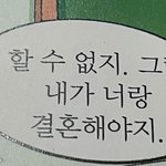 [댓글부탁해] 니네 판 시작하게 된 계기 뭐임?