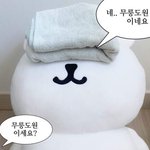 [댓글부탁해] 엄마 생일선물
