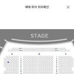 [댓글부탁해] 뮤지컬 좌석 여기 에바임??