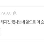 [드루와] <b>우와</b> 판 이거 뭐임?