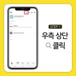 안녕하세요 ^^ 5분만 투자하셔서 커피 받아가세요