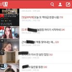 네이트판이 아직 살아 있는 이유