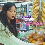 [댓글부탁해] 아이들 <b>두바이</b> 공연 봤냐? 슈화 대박