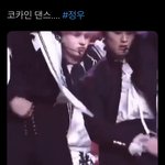 [NCT칠프] <b>와우</b>