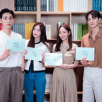 기상청 사람들 <b>대본</b> 리딩 공개