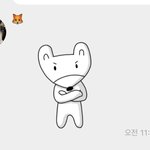 [NCT드림] <b>아침</b>부터 귀여우면 뭐 어쩌자는건데…