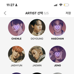 [NCT드림] 나 3<b>인권</b>으로 시작하고 5<b>인권</b>까지 옴..