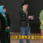 경영학도 지석진