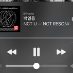 [NCT칠프] 이 노래 있잖아