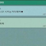 사람은 진짜 ㅈㄴ 입체적이다…