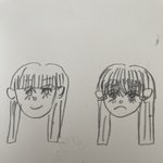 [댓글부탁해] 나 지금 <b>풀</b><b>뱅</b>인데 매직 풀려서 곱슬됨