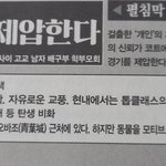[하이큐] 근데 하이큐 좋은 점 중 하나가