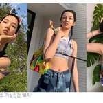 모델로 활동중인 가상 인간 <b>로지</b>