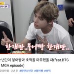 4년전부터 <b>붕어빵</b> ㅈㄴ좋아했음